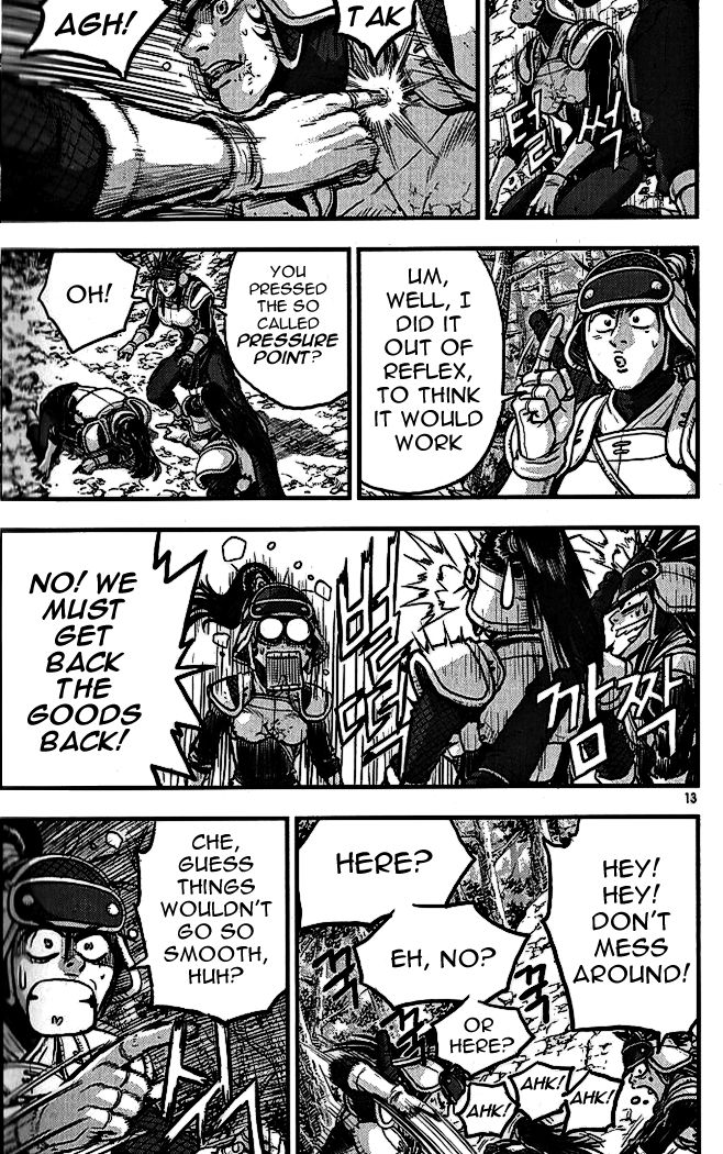 Ruler of the Land Chapter 336 - Page 11