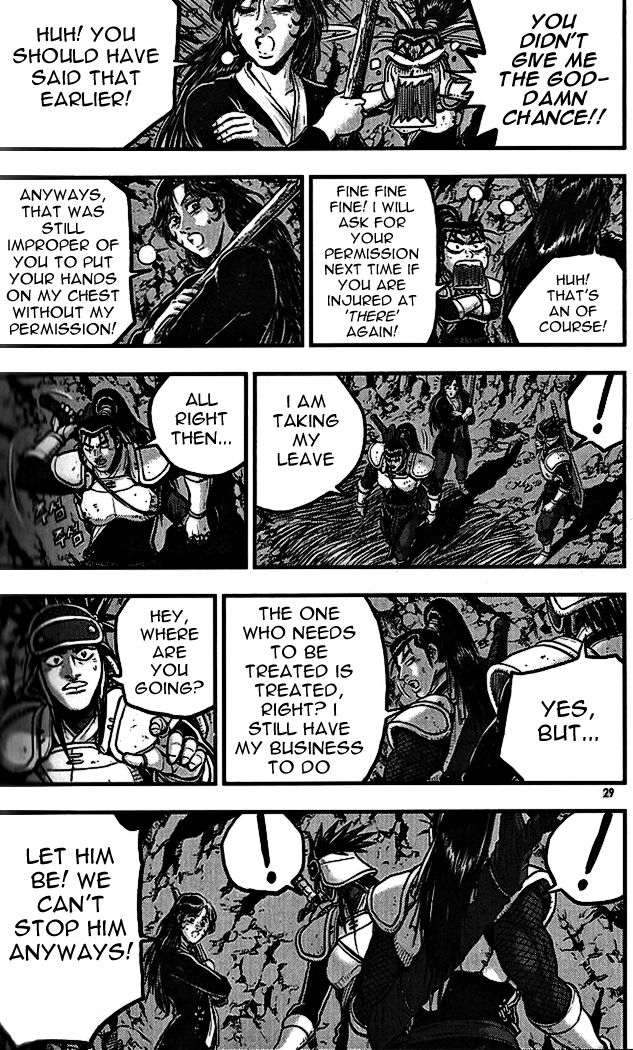 Ruler of the Land Chapter 336 - Page 27