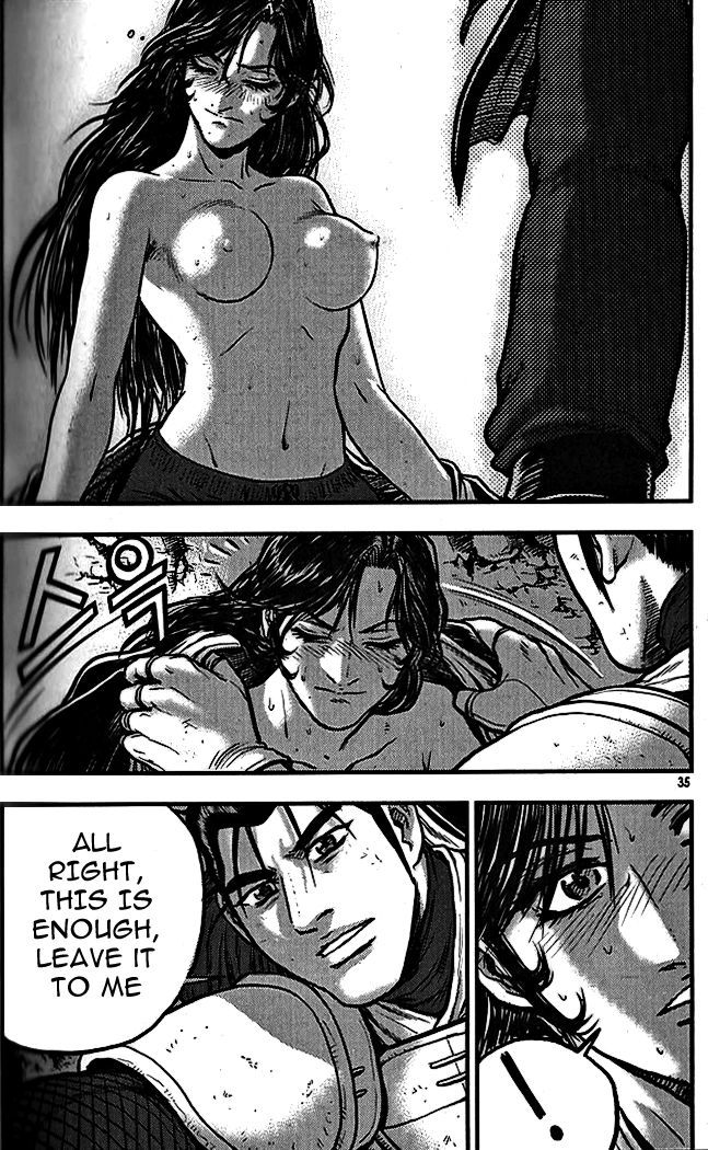 Ruler of the Land Chapter 336 - Page 33