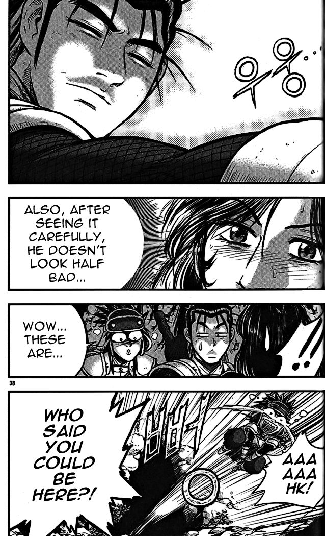 Ruler of the Land Chapter 336 - Page 35