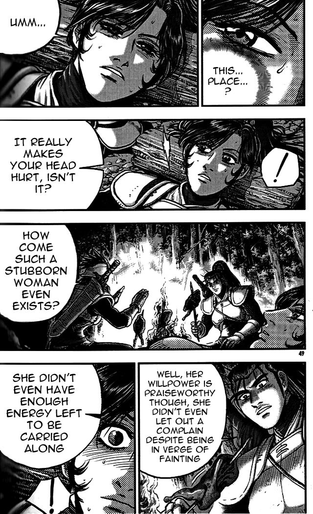 Ruler of the Land Chapter 337 - Page 11