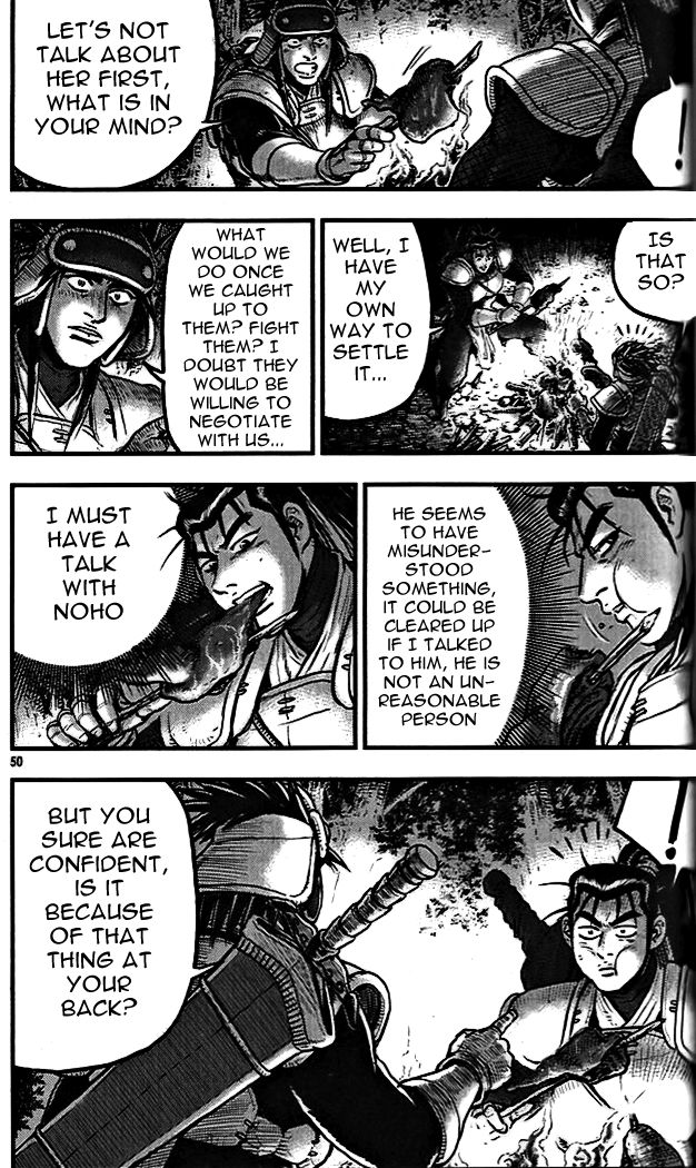 Ruler of the Land Chapter 337 - Page 12