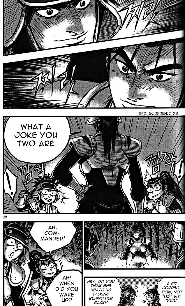 Ruler of the Land Chapter 337 - Page 14