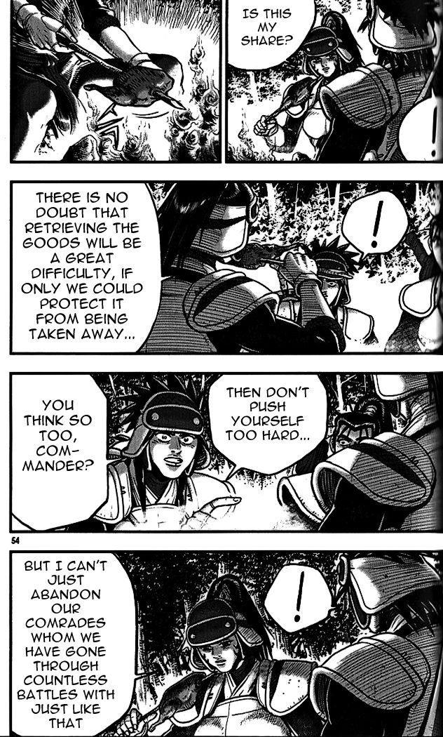 Ruler of the Land Chapter 337 - Page 16