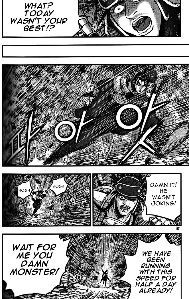Ruler of the Land Chapter 337 - Page 19