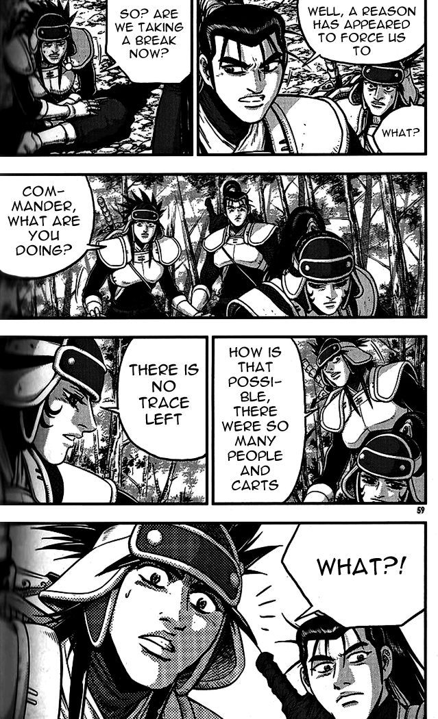 Ruler of the Land Chapter 337 - Page 21