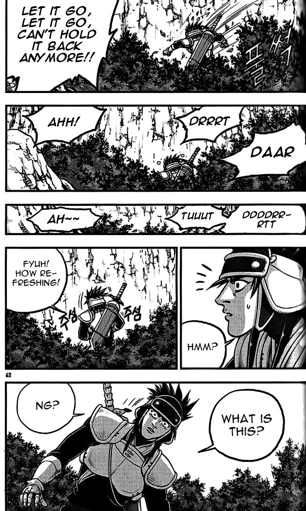Ruler of the Land Chapter 337 - Page 24
