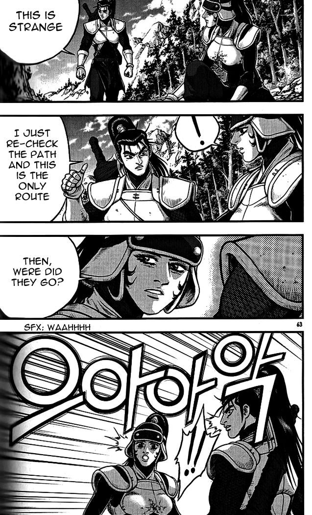 Ruler of the Land Chapter 337 - Page 25