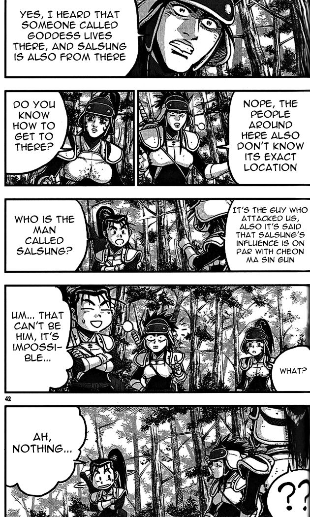 Ruler of the Land Chapter 337 - Page 4