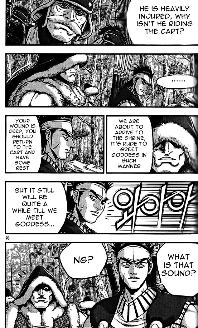 Ruler of the Land Chapter 337 - Page 31