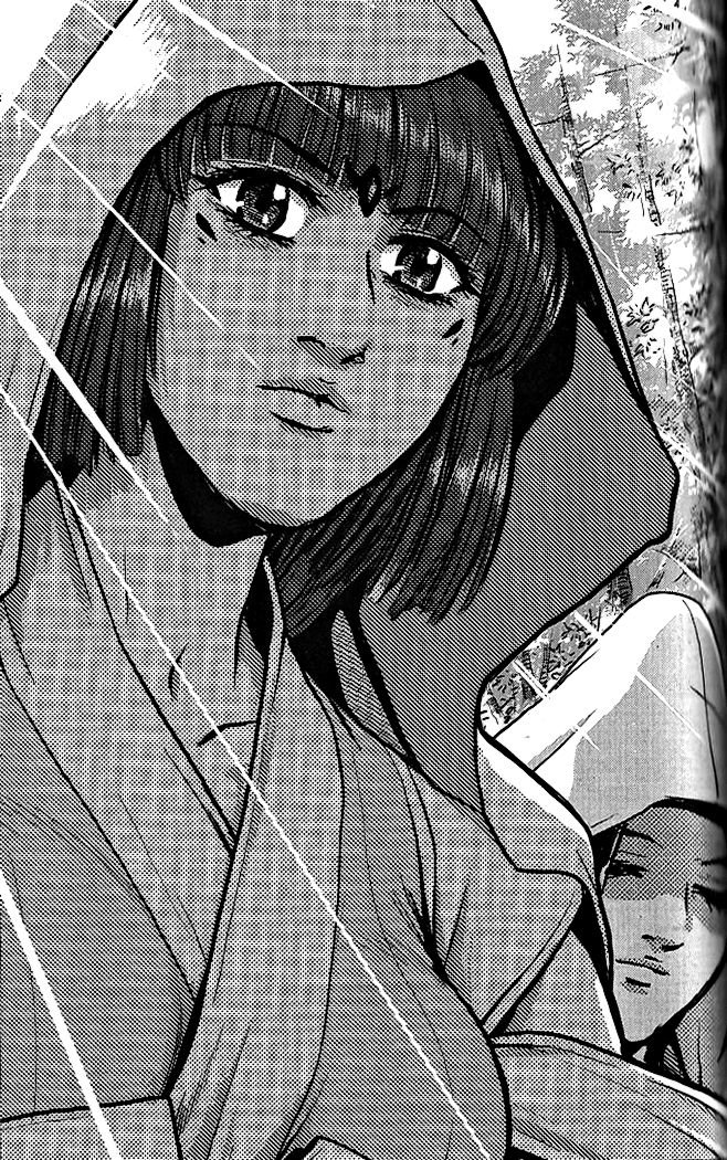 Ruler of the Land Chapter 337 - Page 33