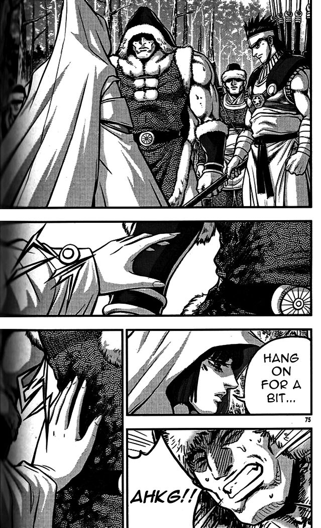 Ruler of the Land Chapter 337 - Page 36