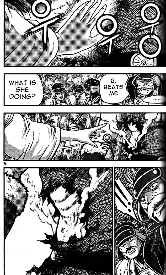 Ruler of the Land Chapter 337 - Page 37