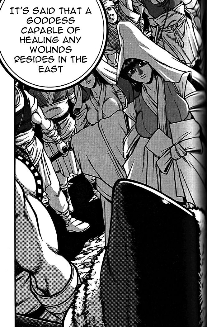 Ruler of the Land Chapter 337 - Page 39