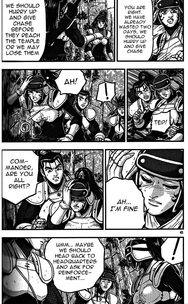 Ruler of the Land Chapter 337 - Page 5