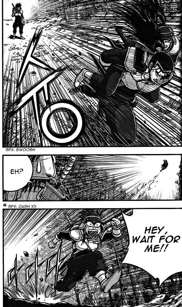 Ruler of the Land Chapter 337 - Page 8