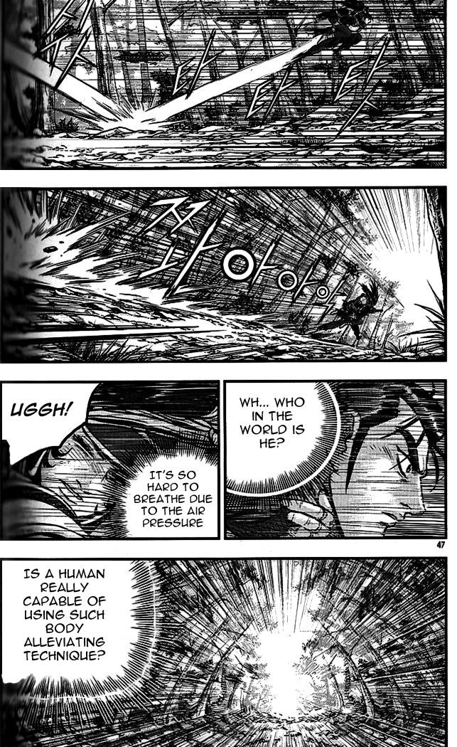 Ruler of the Land Chapter 337 - Page 9