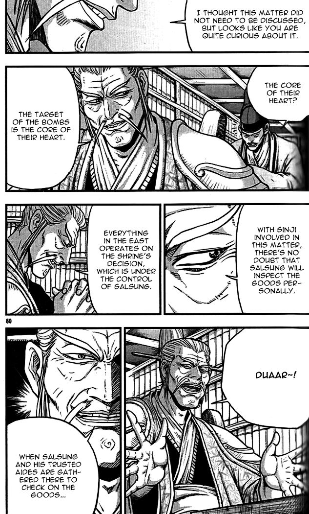 Ruler of the Land Chapter 338 - Page 2