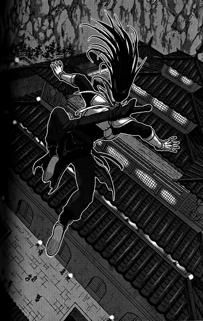 Ruler of the Land Chapter 338 - Page 15