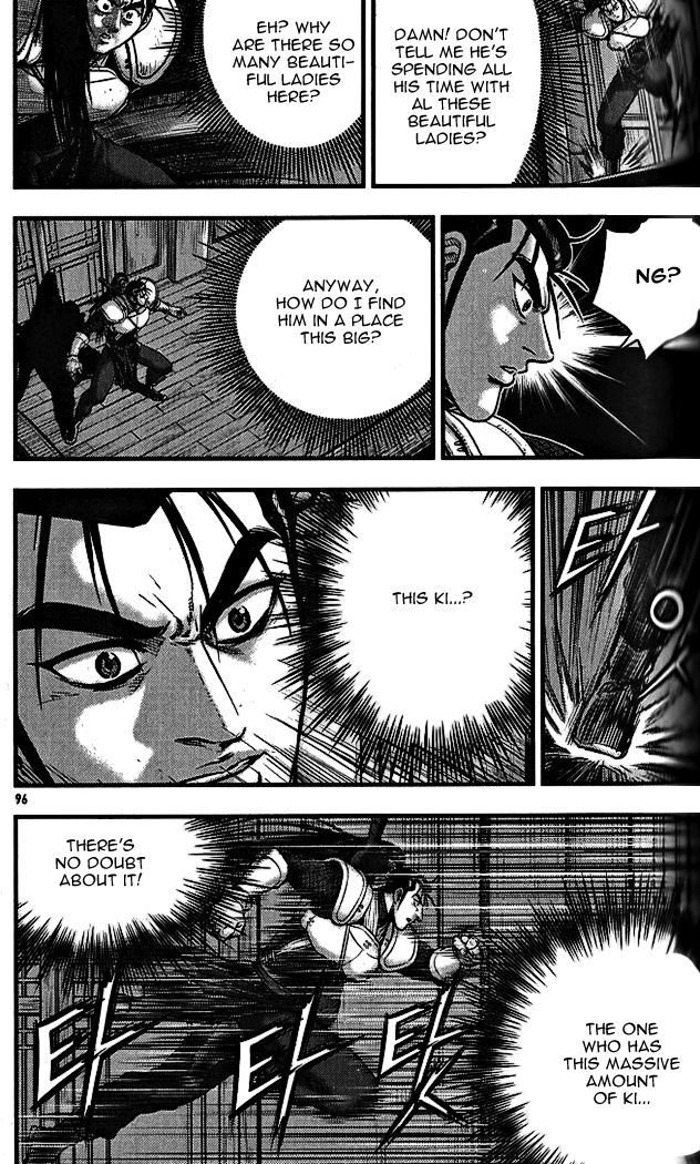 Ruler of the Land Chapter 338 - Page 18