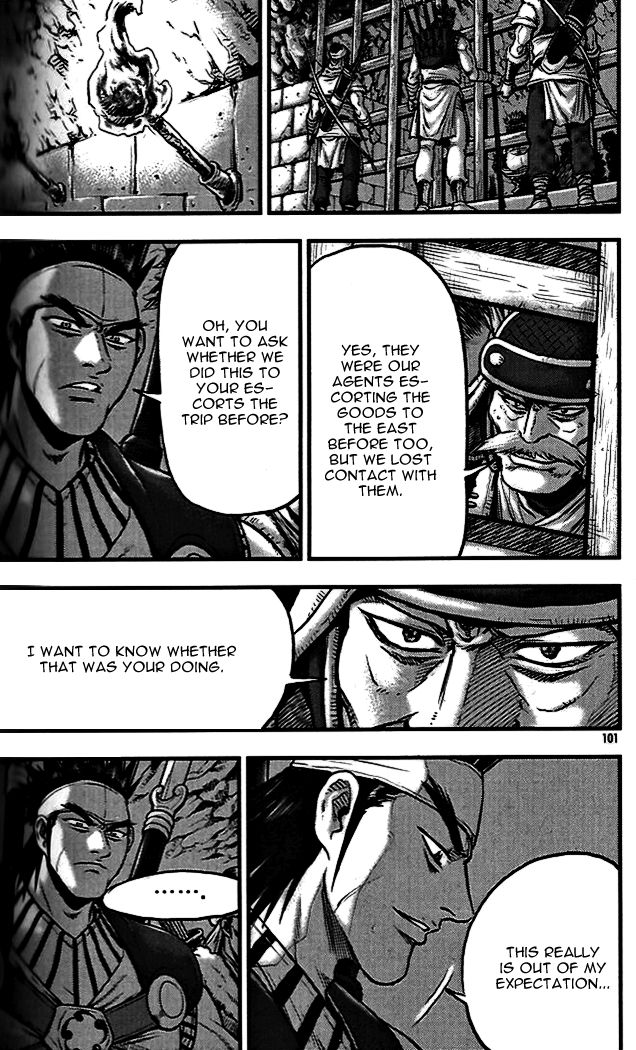 Ruler of the Land Chapter 338 - Page 23
