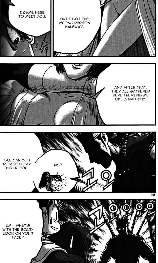 Ruler of the Land Chapter 338 - Page 27