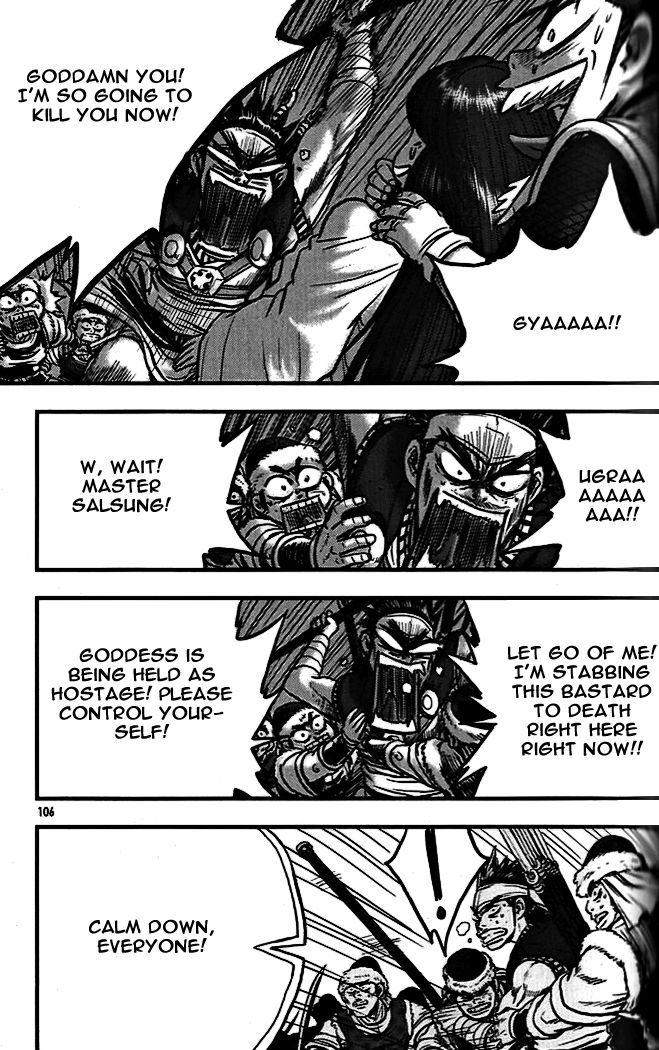 Ruler of the Land Chapter 338 - Page 28