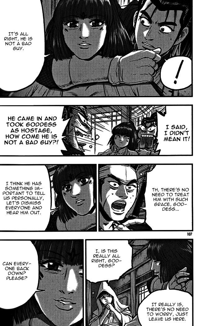 Ruler of the Land Chapter 338 - Page 29