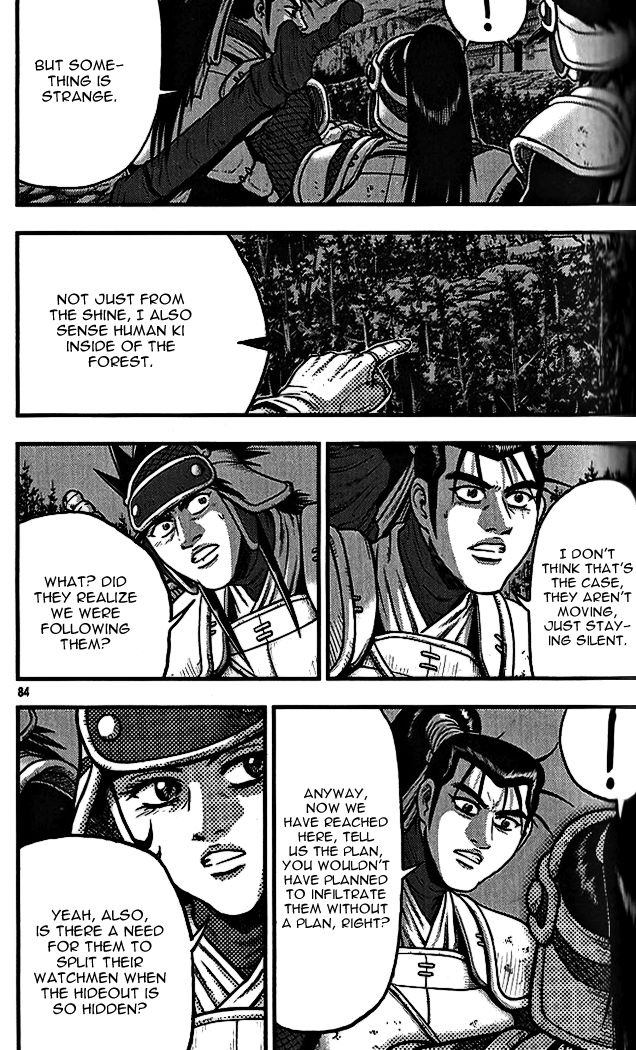 Ruler of the Land Chapter 338 - Page 6