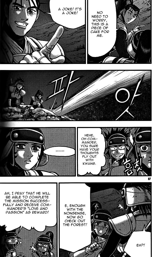 Ruler of the Land Chapter 338 - Page 9