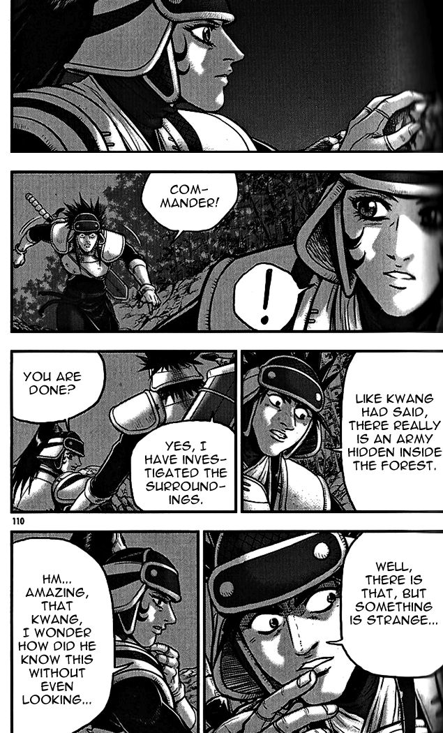 Ruler of the Land Chapter 339 - Page 2