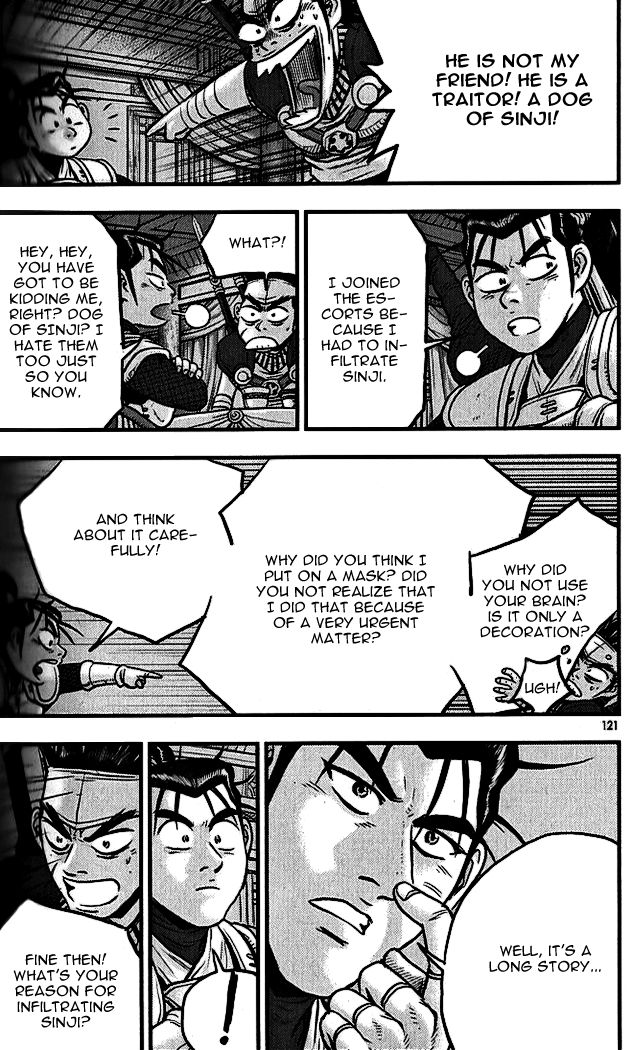 Ruler of the Land Chapter 339 - Page 13