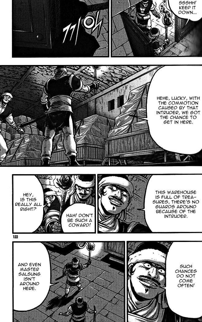 Ruler of the Land Chapter 339 - Page 14