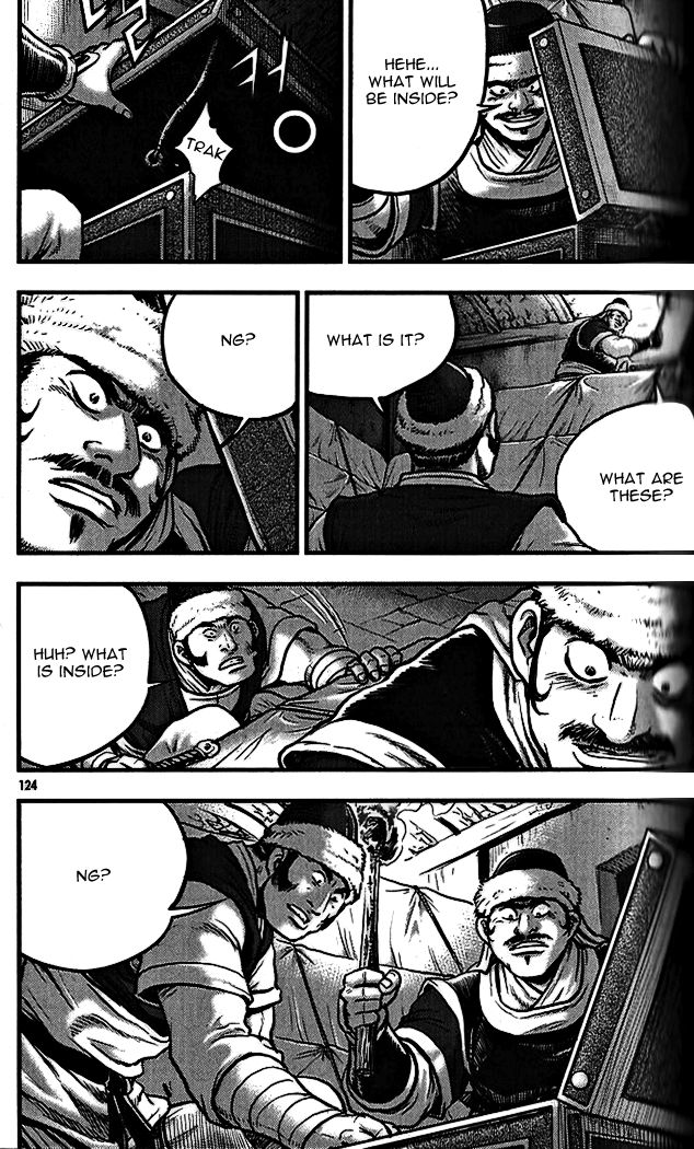 Ruler of the Land Chapter 339 - Page 16