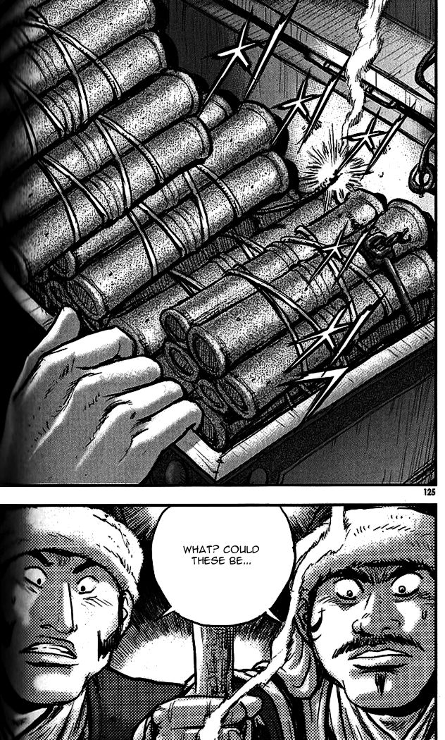 Ruler of the Land Chapter 339 - Page 17