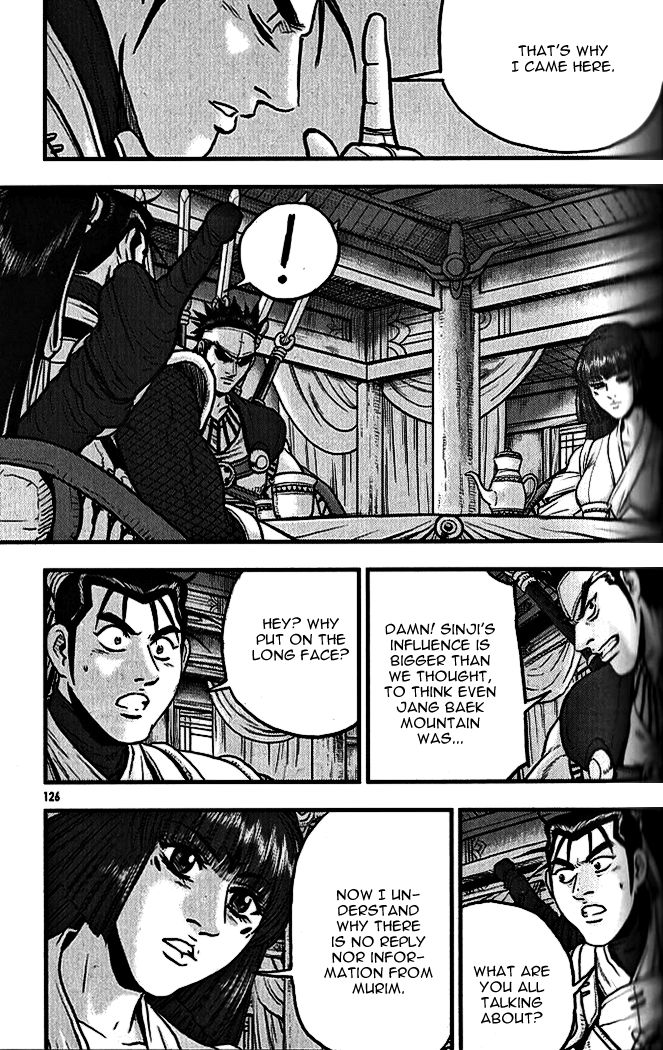 Ruler of the Land Chapter 339 - Page 18