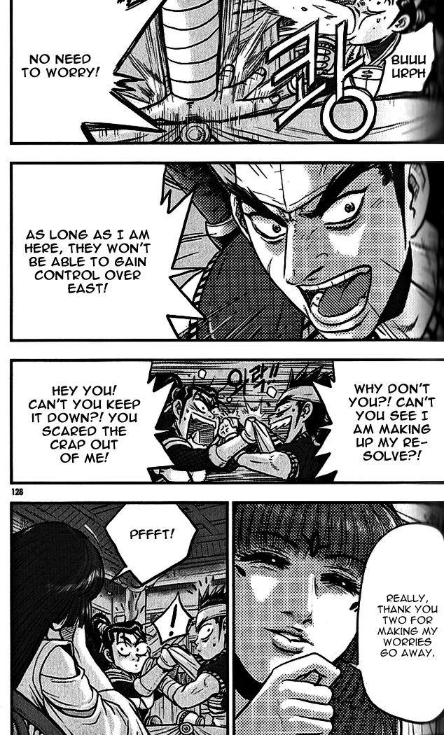 Ruler of the Land Chapter 339 - Page 20