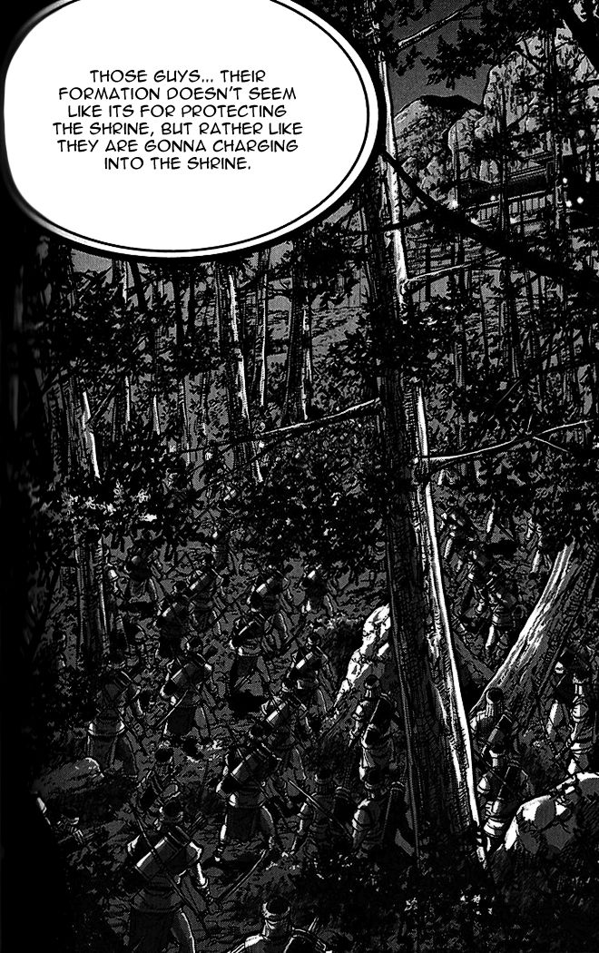 Ruler of the Land Chapter 339 - Page 3