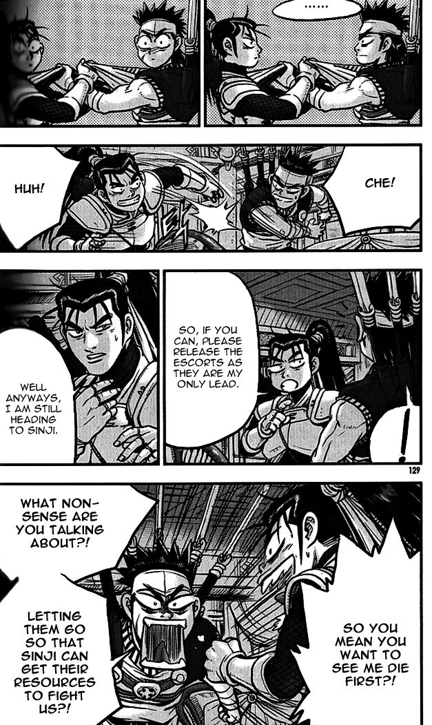 Ruler of the Land Chapter 339 - Page 21