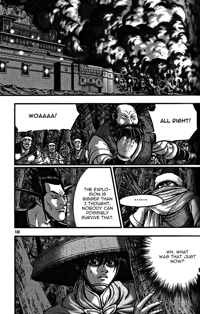 Ruler of the Land Chapter 339 - Page 24