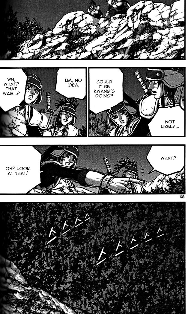 Ruler of the Land Chapter 339 - Page 25