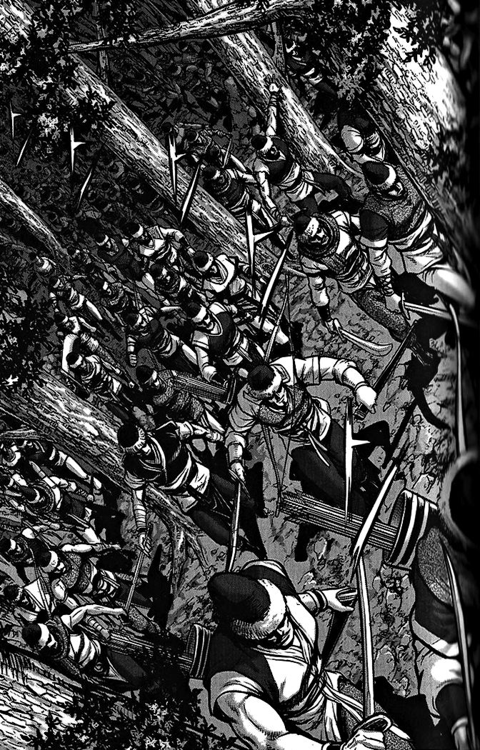Ruler of the Land Chapter 339 - Page 26
