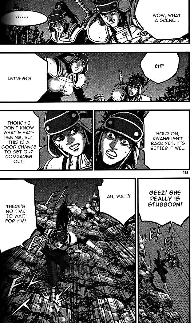 Ruler of the Land Chapter 339 - Page 27