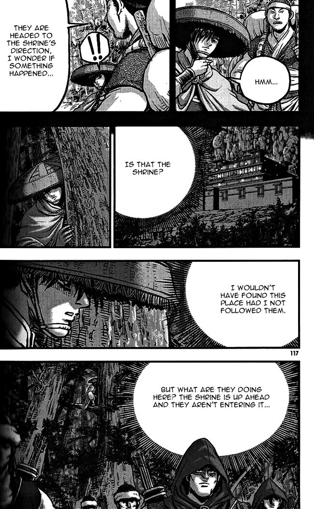 Ruler of the Land Chapter 339 - Page 9