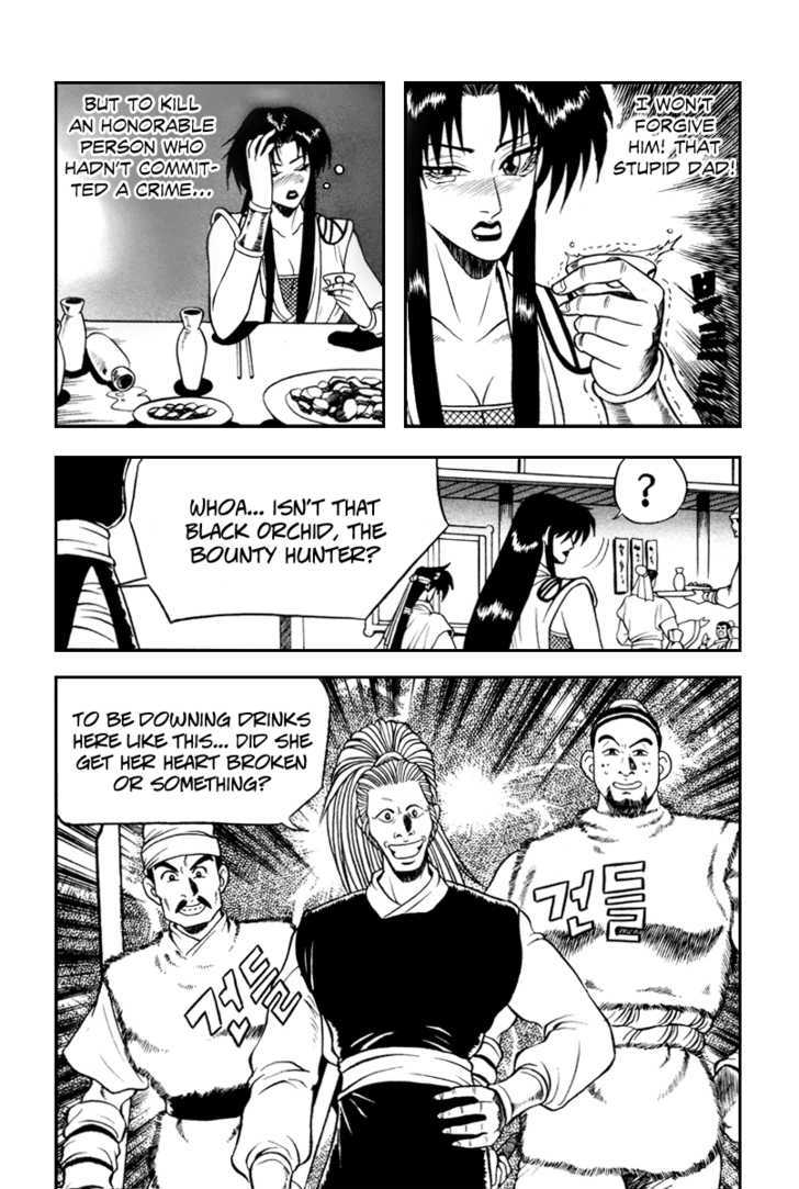 Ruler of the Land Chapter 34 - Page 19