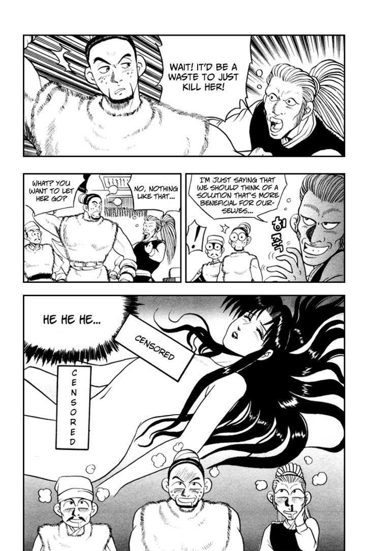 Ruler of the Land Chapter 34 - Page 23