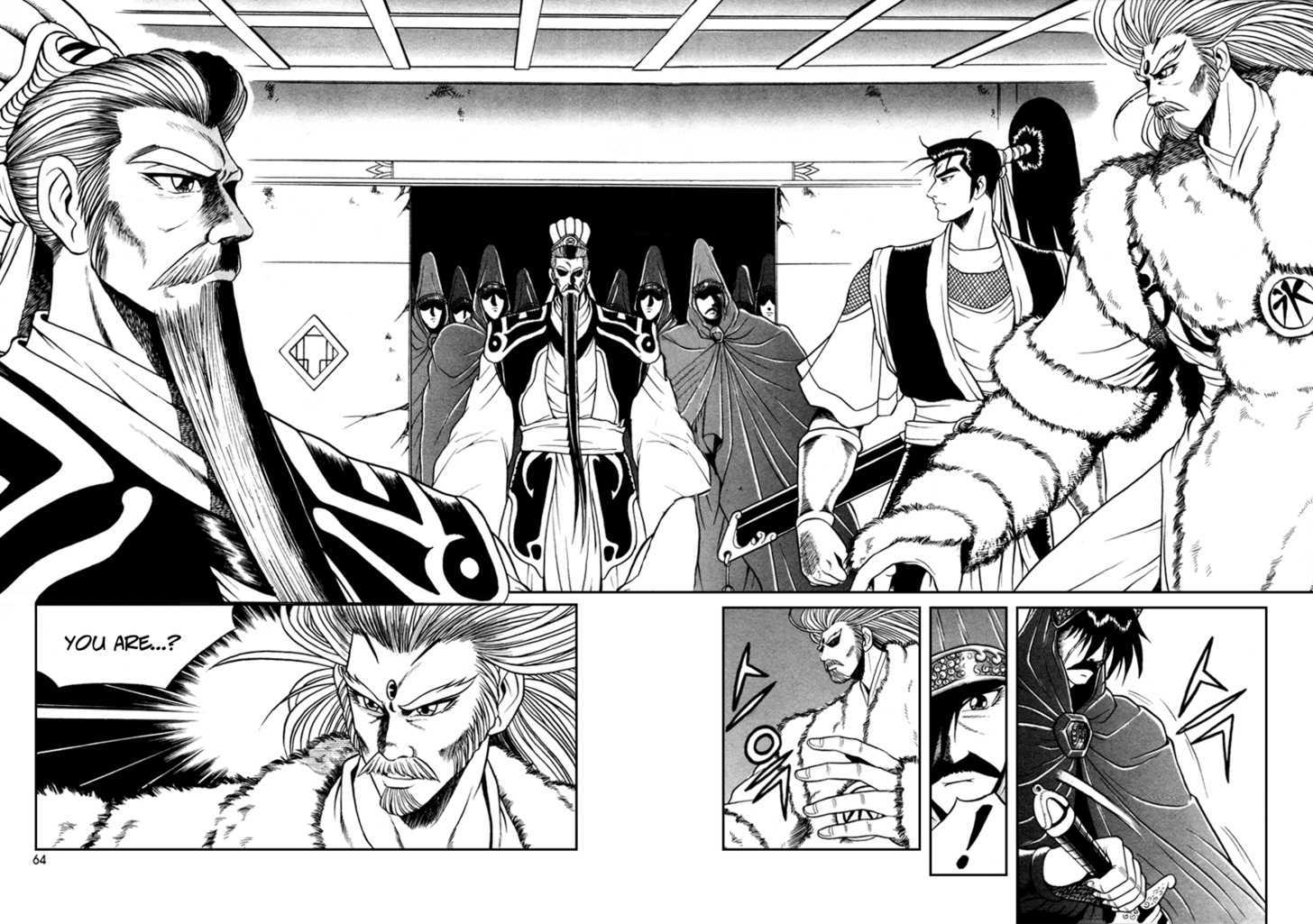 Ruler of the Land Chapter 34 - Page 4