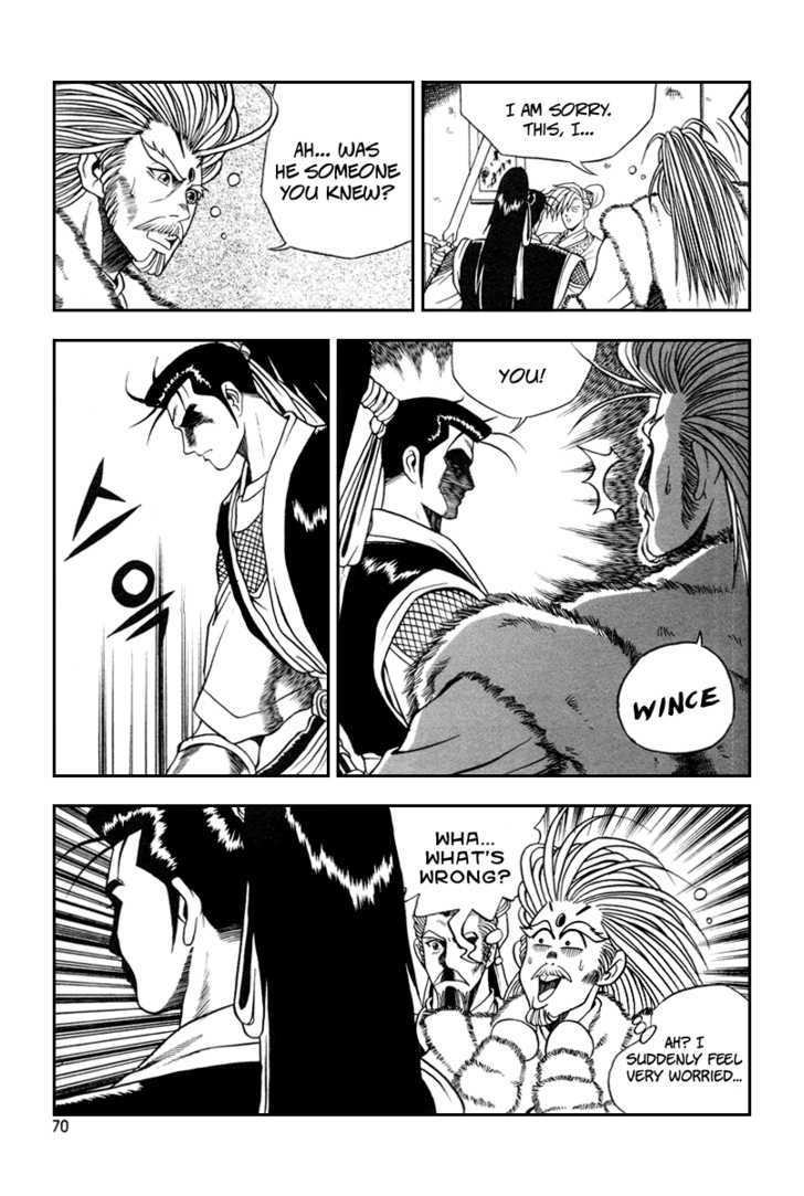 Ruler of the Land Chapter 34 - Page 9