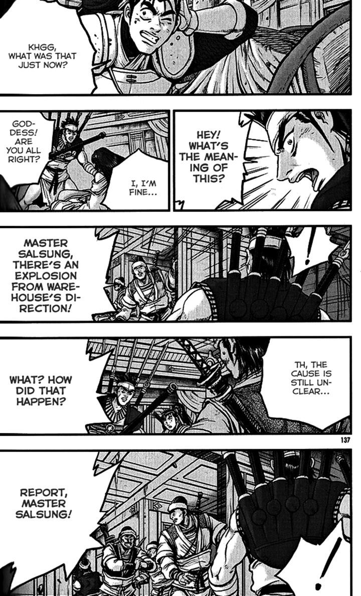 Ruler of the Land Chapter 340 - Page 2