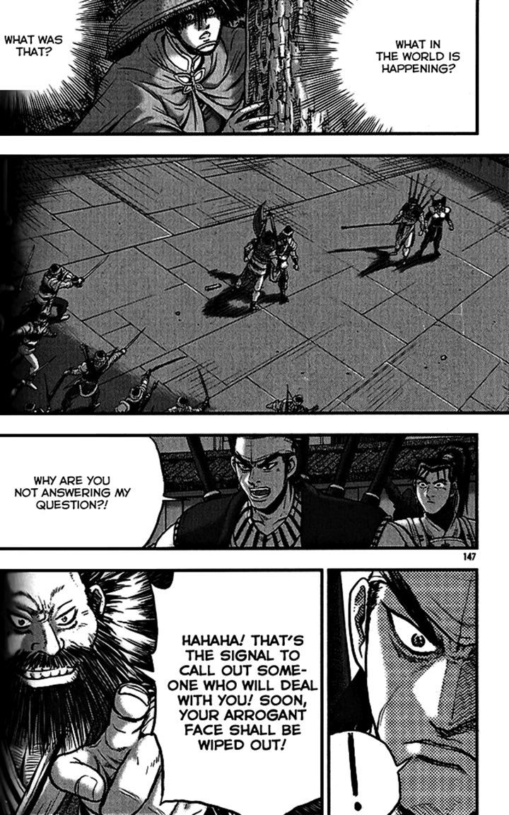 Ruler of the Land Chapter 340 - Page 12